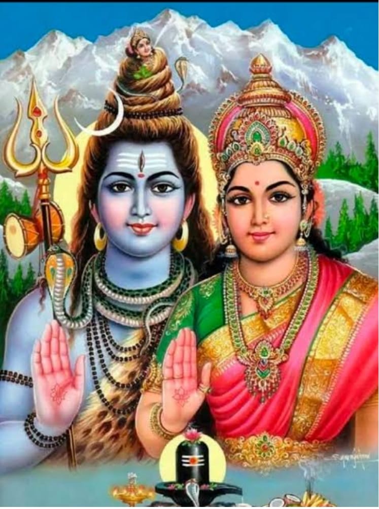 Divine Unity